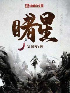那个暖洋洋的金秋~~“菊韵南山 美丽山城”摄影大赛获奖作品出炉!