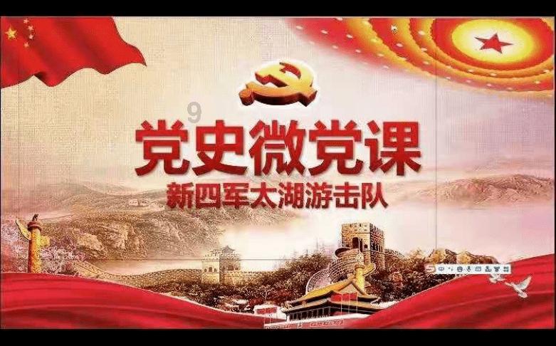 新疆和硕：开展“扫黄打非”进基层宣传教育活动