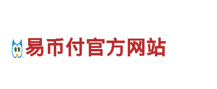 智能家电企业gopay下载地址是什么，领先科技引领未来生活